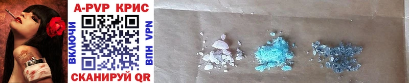 Наркошоп купить ГАШИШ  Каннабис  СОЛЬ  МЕФ  Cocaine  Данилов