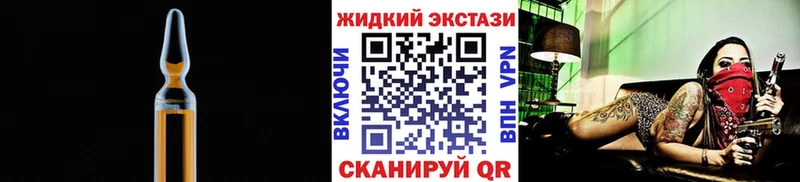 БУТИРАТ BDO  Купить где  Данилов 