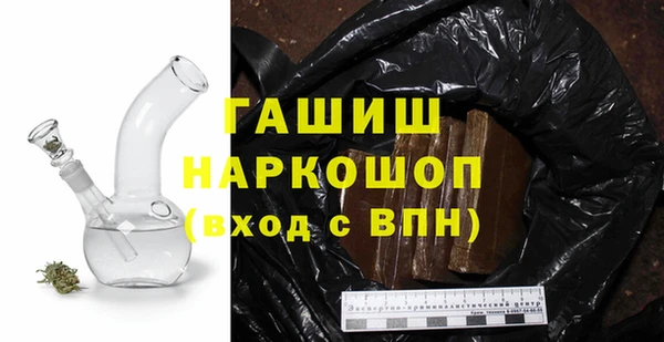 прущие грибы Иннополис