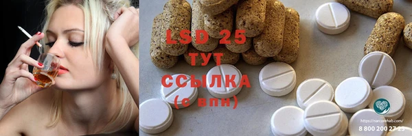 скорость mdpv Каменка