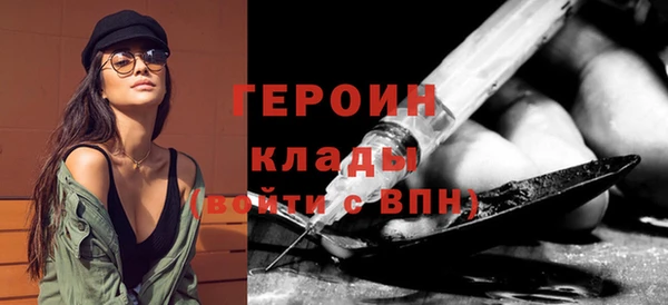 скорость mdpv Каменногорск