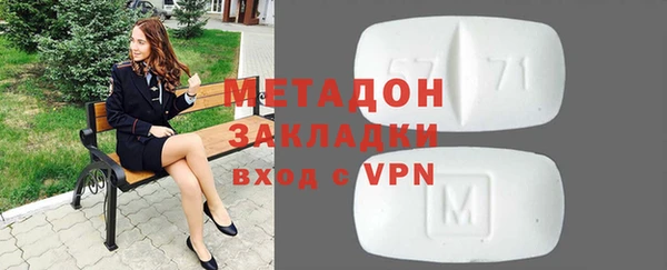 СК Инсар