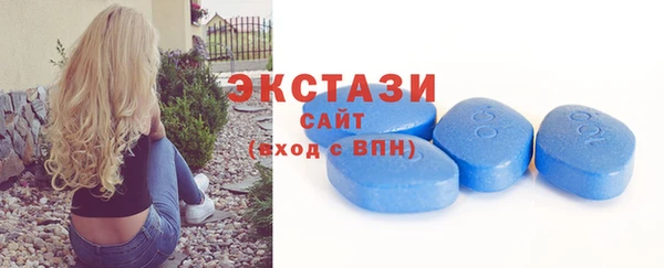 наркотики Инта