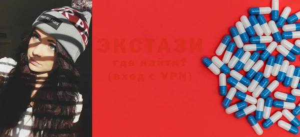 СК Инсар