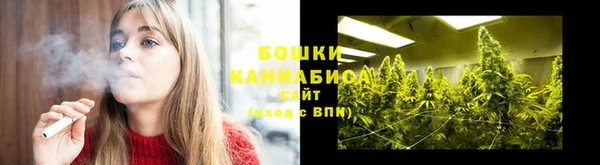 скорость mdpv Каменка