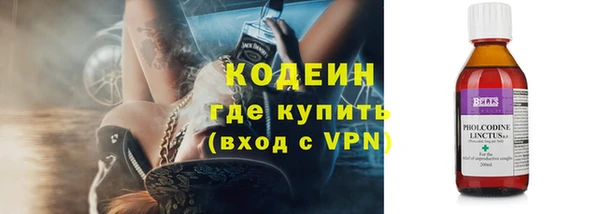 скорость mdpv Каменногорск