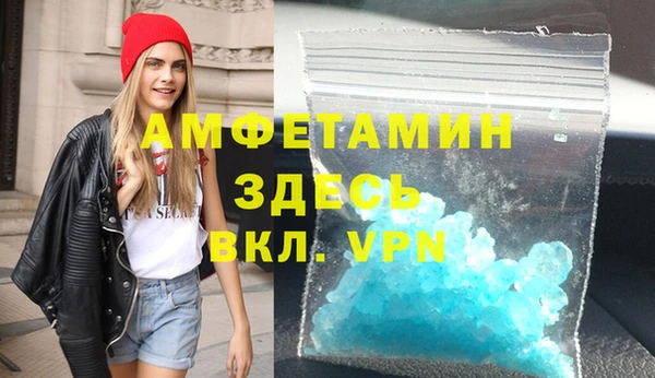 скорость mdpv Каменка