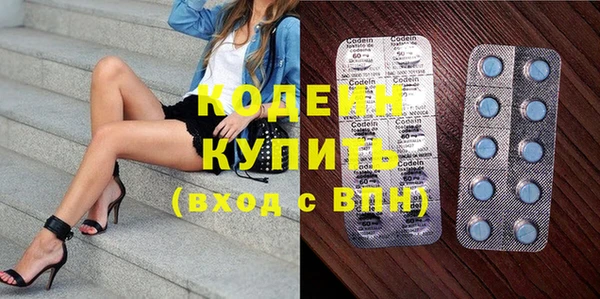 скорость mdpv Каменка