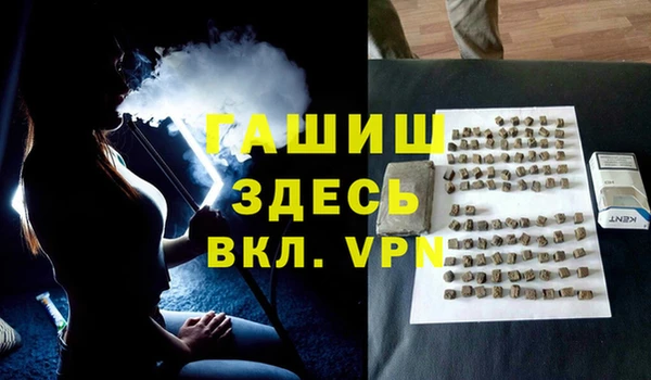 СК Инсар