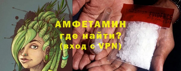 наркотики Инта