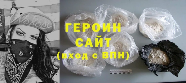 наркотики Инта