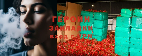 скорость mdpv Каменногорск